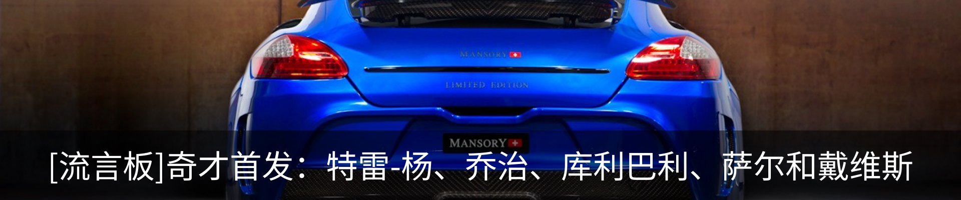 行业资讯